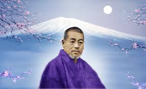 Dr. Mikao Usui, founder of Usui Reiki